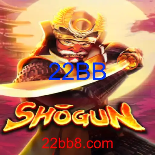 Shogun